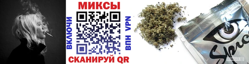 Бутират GHB  Петушки 
