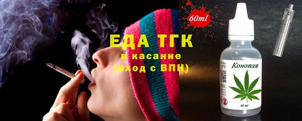 прущие крисы Остров