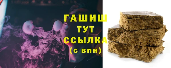 скорость Нягань
