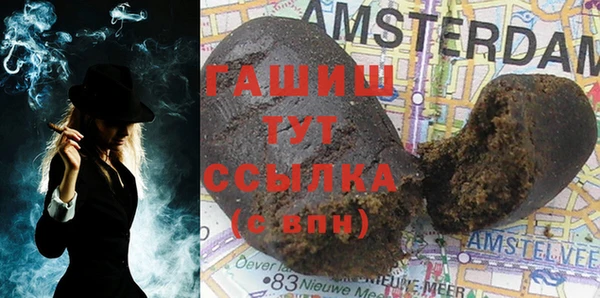 спайс Няндома