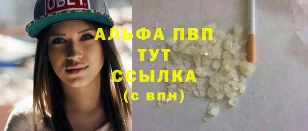 скорость Нягань