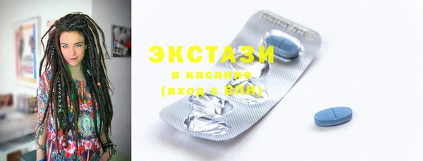 скорость Нягань