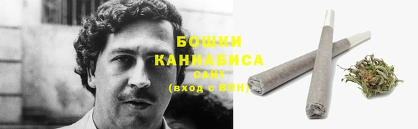 скорость Нягань