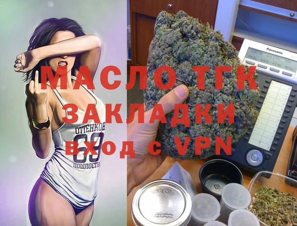 скорость Нягань