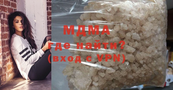 скорость Нягань