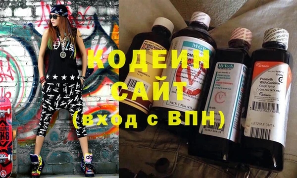 скорость Нягань