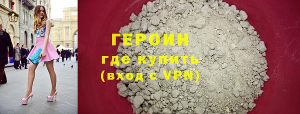 apvp Болхов