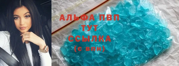 скорость Нягань