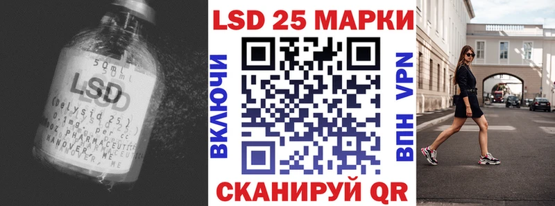 ЛСД экстази ecstasy  Петушки 