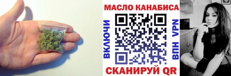 цены Петушки Дистиллят ТГК жижа