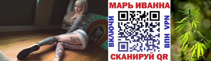 МАРИХУАНА AK-47 Петушки